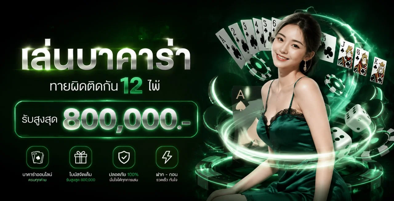 XGB CLUB สล็อตเว็บตรง ฝากถอนออโต้ API ตรง