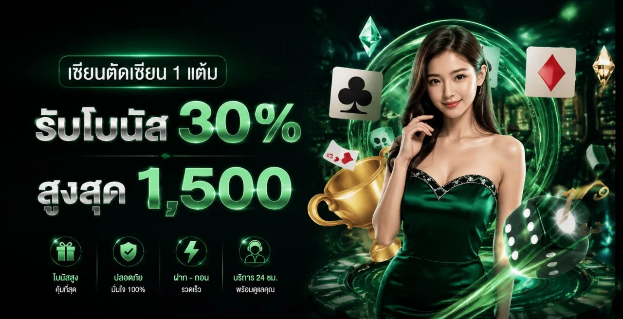 XGB CLUB สล็อตเว็บตรง ฝากถอนออโต้ API ตรง